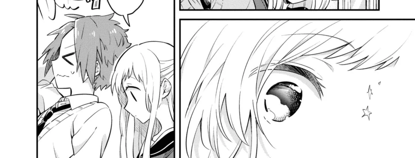 I Can Only See Your Side Profile