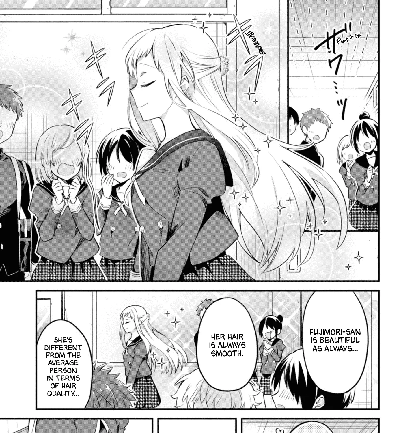 I Can Only See Your Side Profile