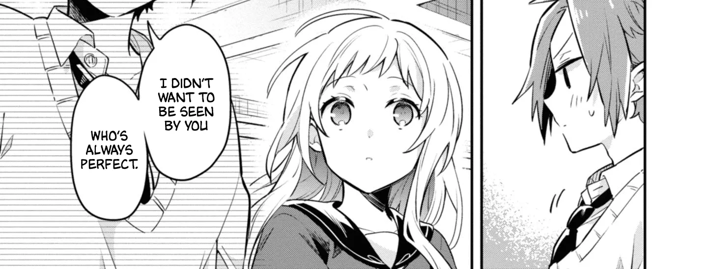 I Can Only See Your Side Profile