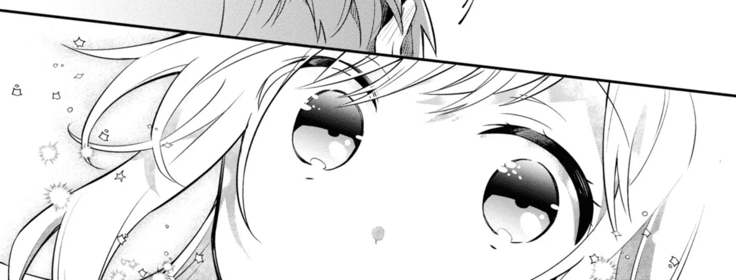 I Can Only See Your Side Profile