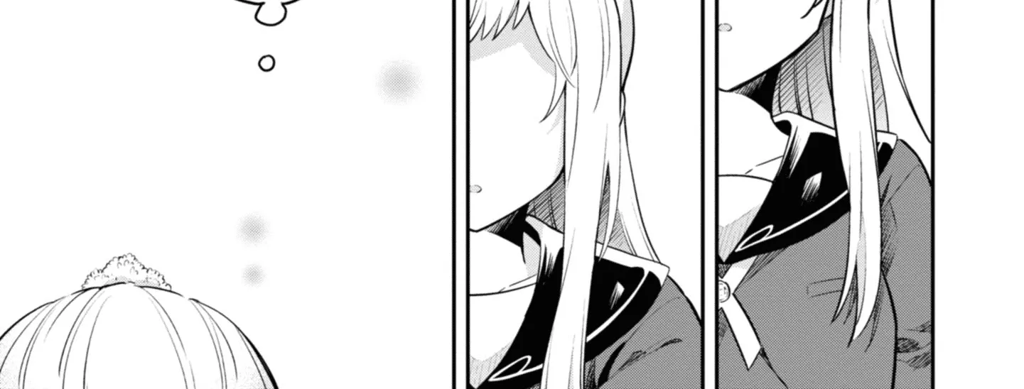 I Can Only See Your Side Profile