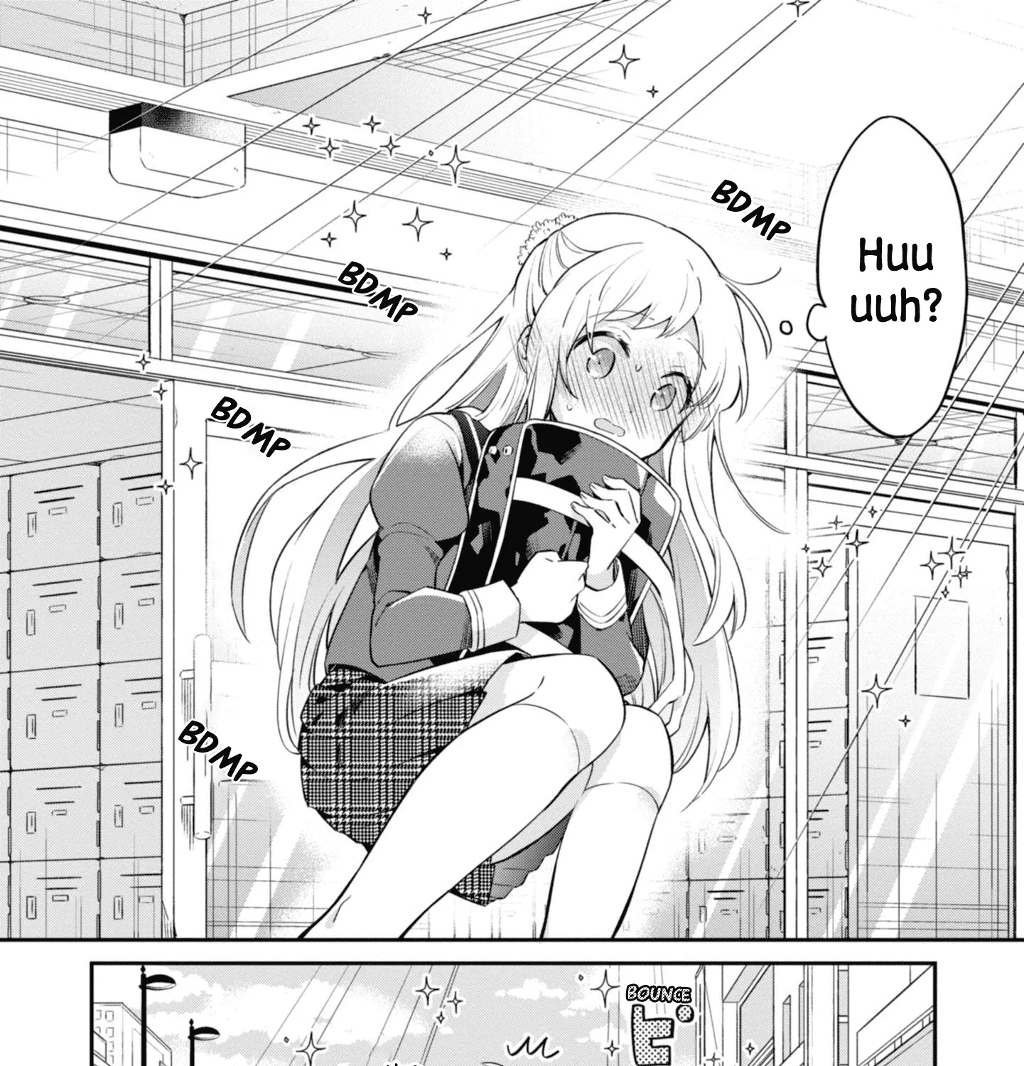 I Can Only See Your Side Profile