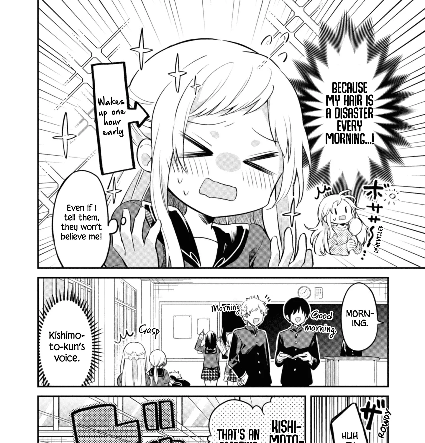 I Can Only See Your Side Profile