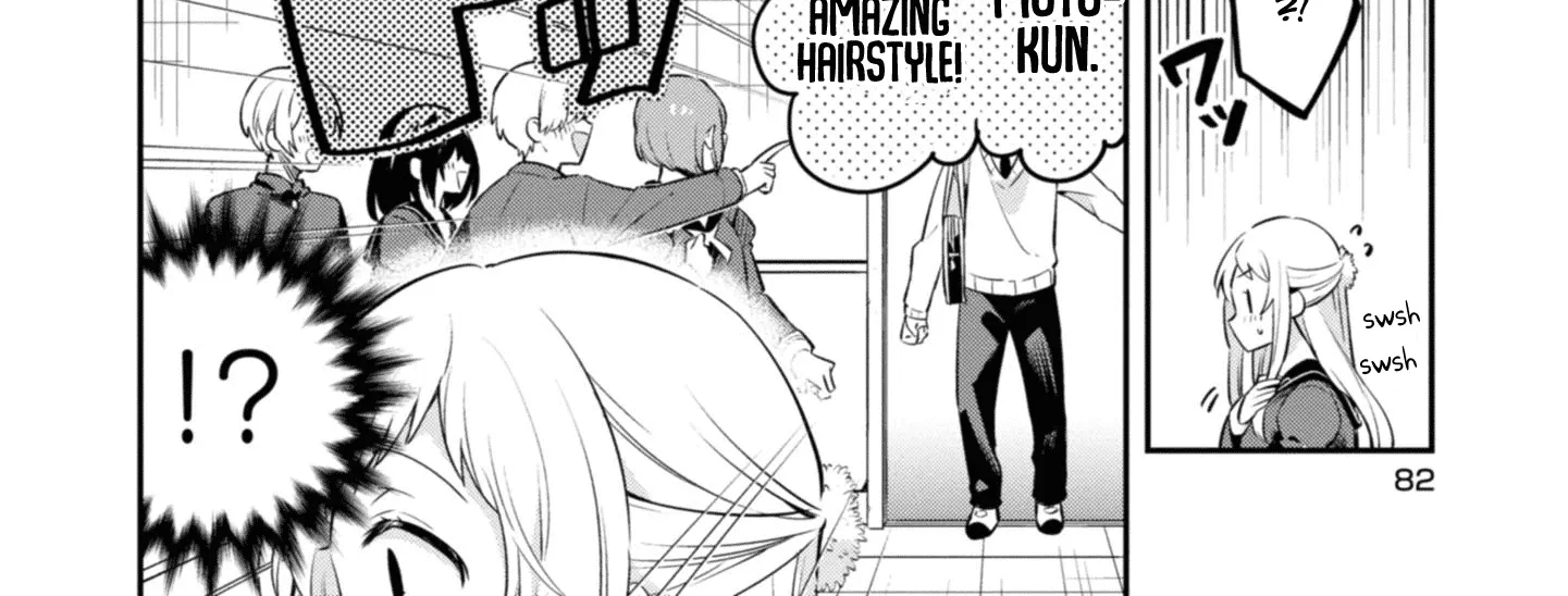 I Can Only See Your Side Profile