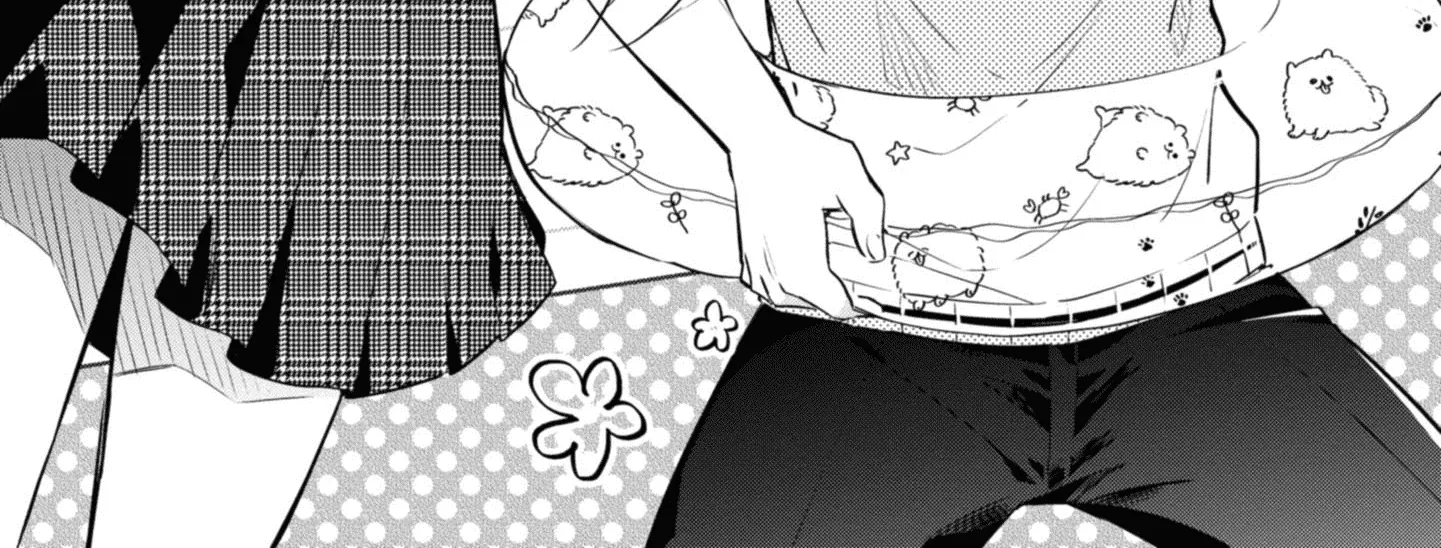 I Can Only See Your Side Profile