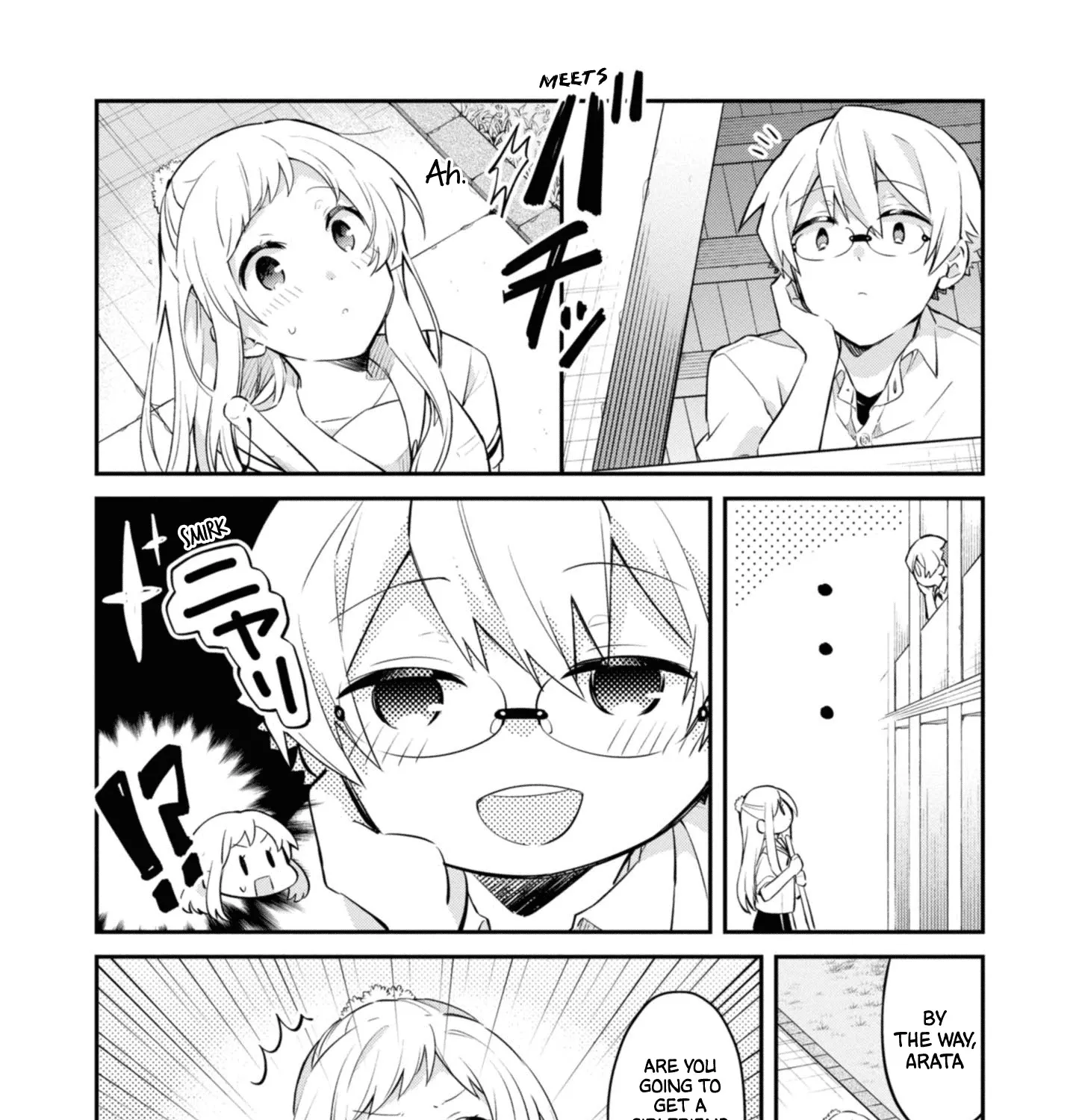 I Can Only See Your Side Profile