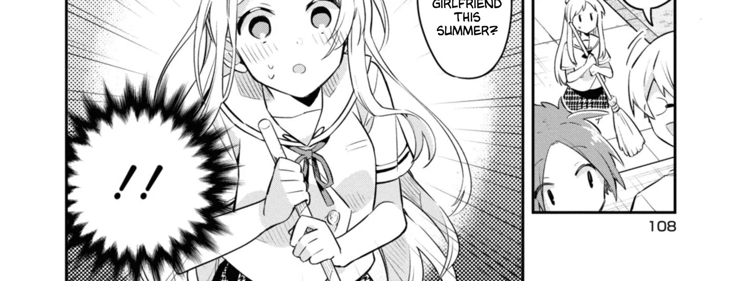 I Can Only See Your Side Profile