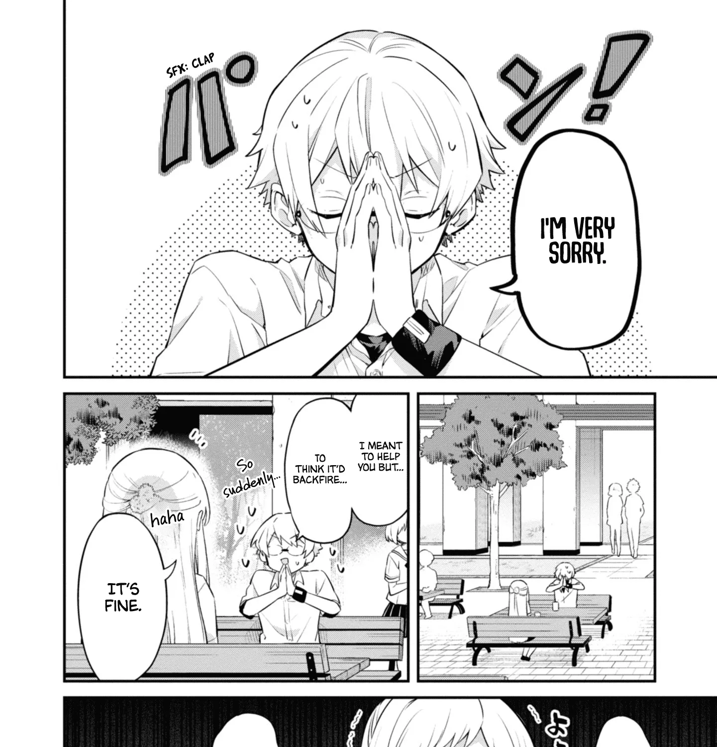 I Can Only See Your Side Profile