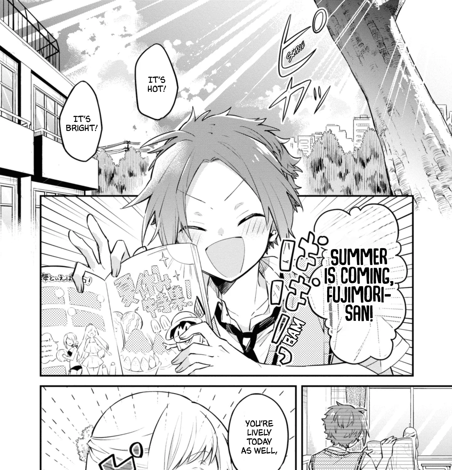 I Can Only See Your Side Profile