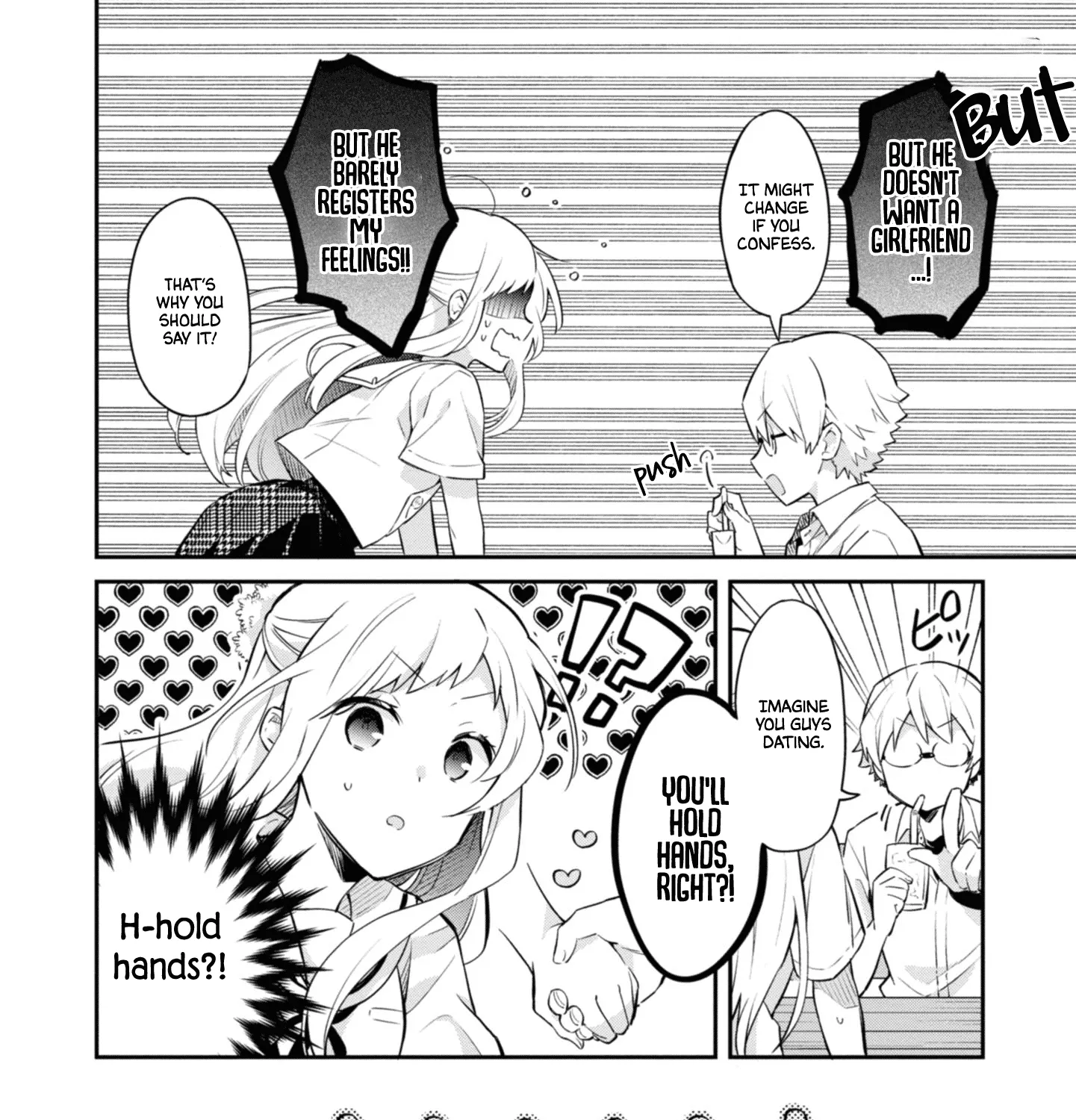 I Can Only See Your Side Profile