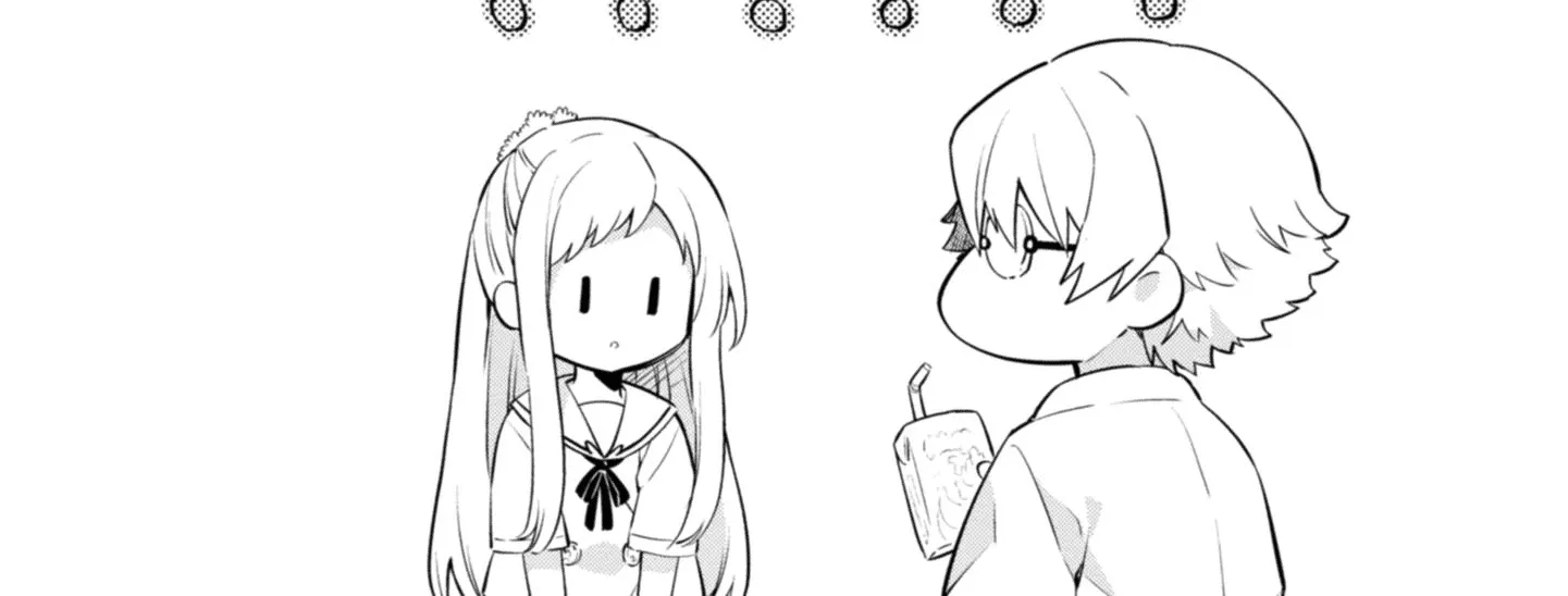 I Can Only See Your Side Profile