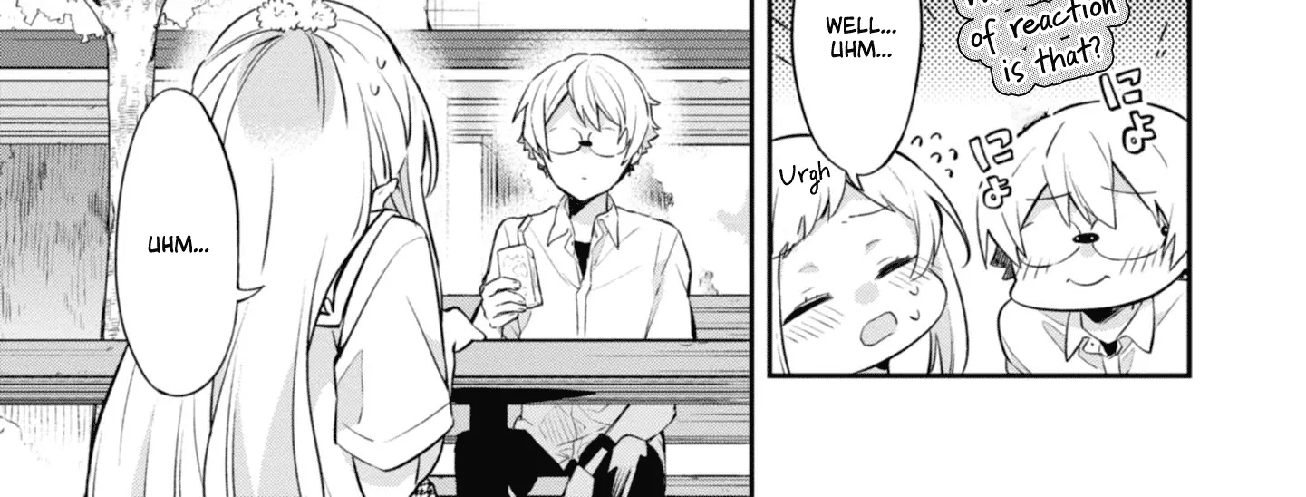 I Can Only See Your Side Profile