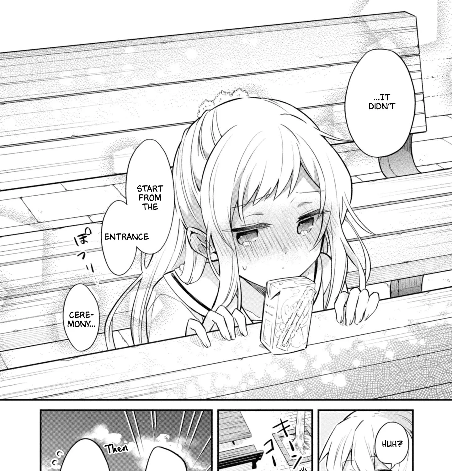 I Can Only See Your Side Profile