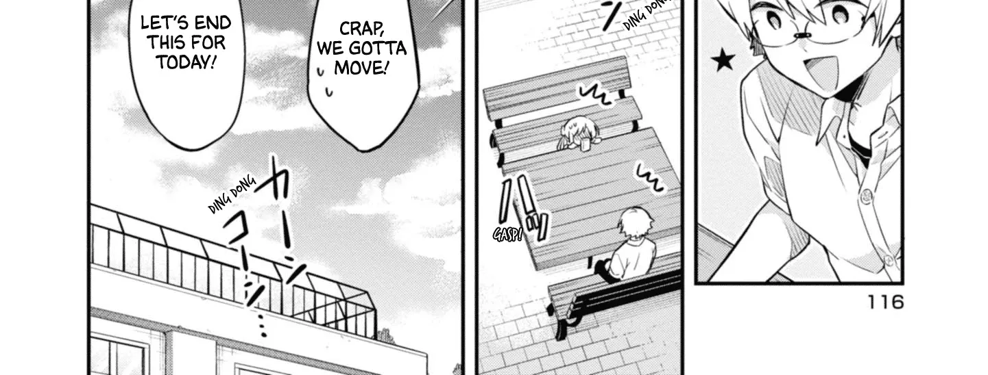 I Can Only See Your Side Profile