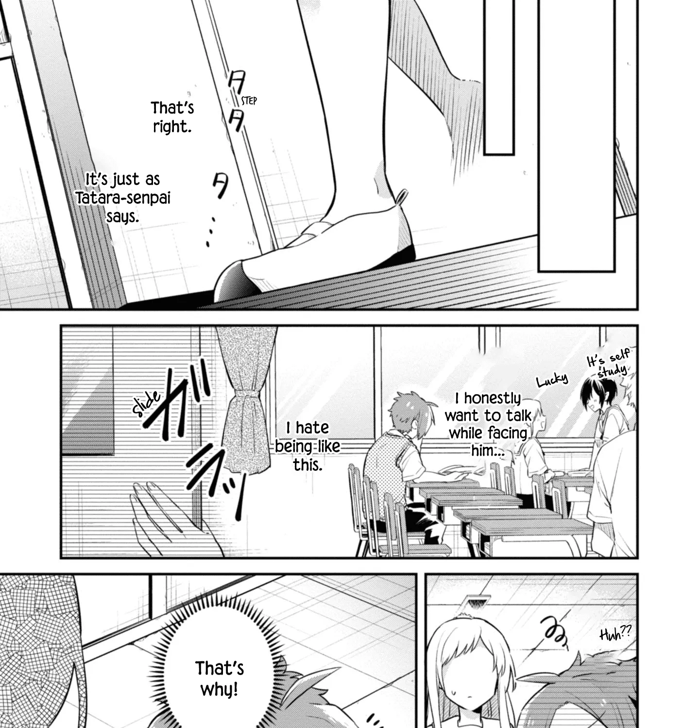 I Can Only See Your Side Profile