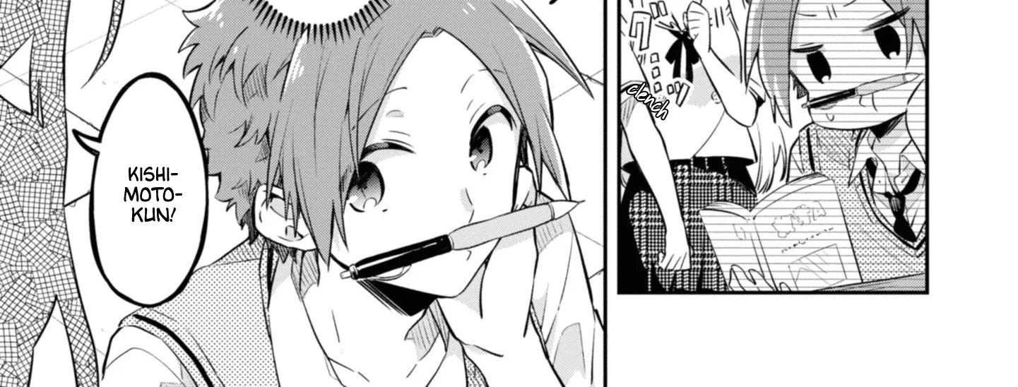 I Can Only See Your Side Profile