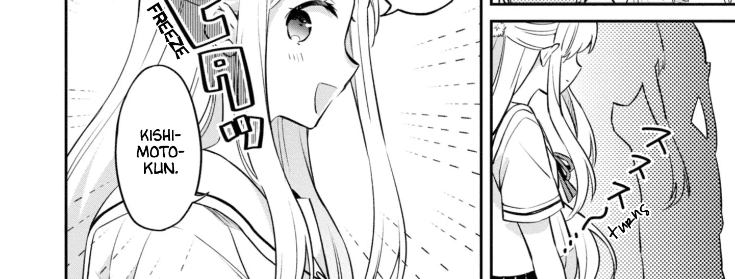 I Can Only See Your Side Profile