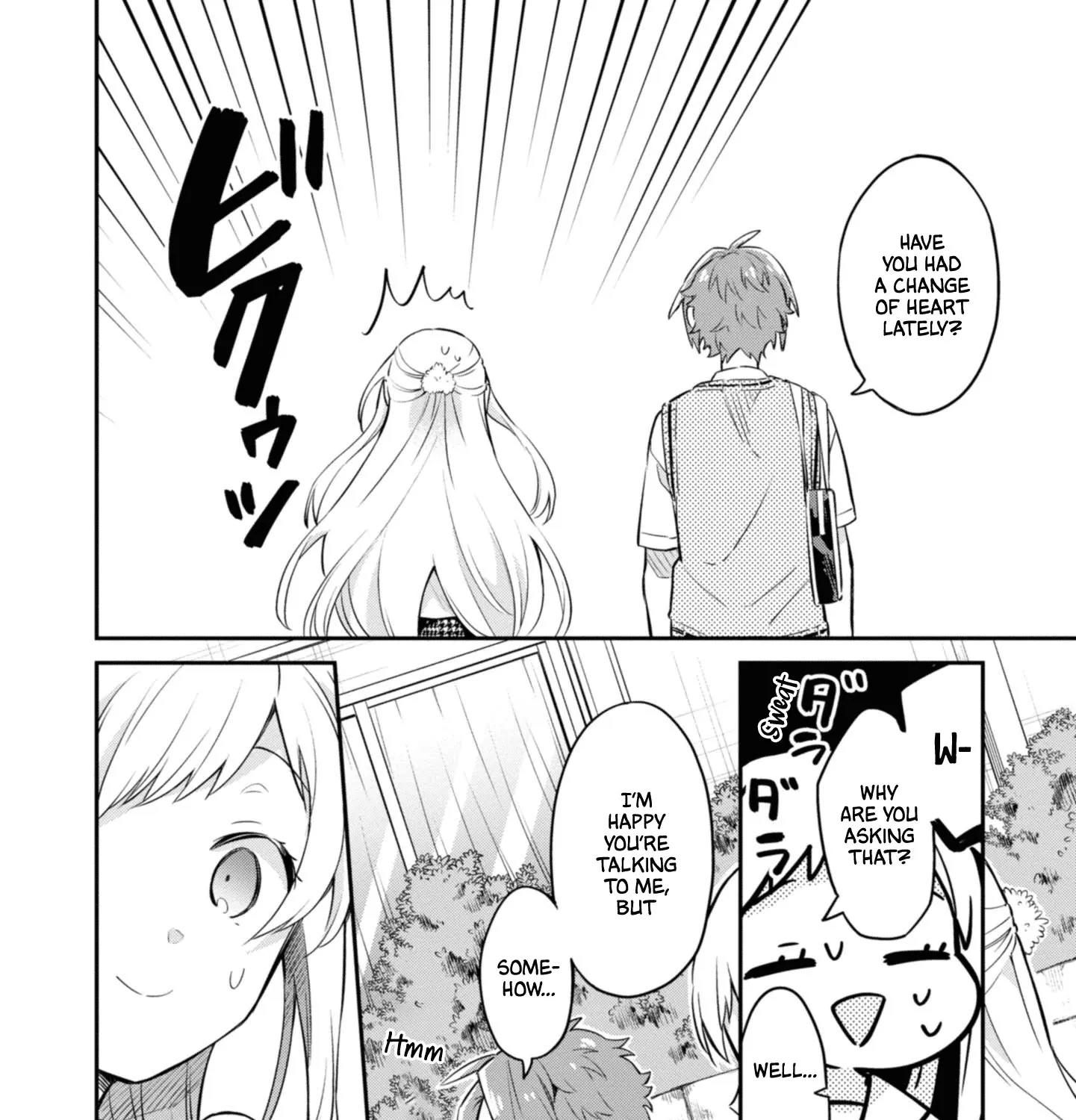 I Can Only See Your Side Profile