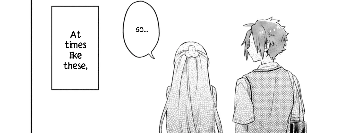 I Can Only See Your Side Profile