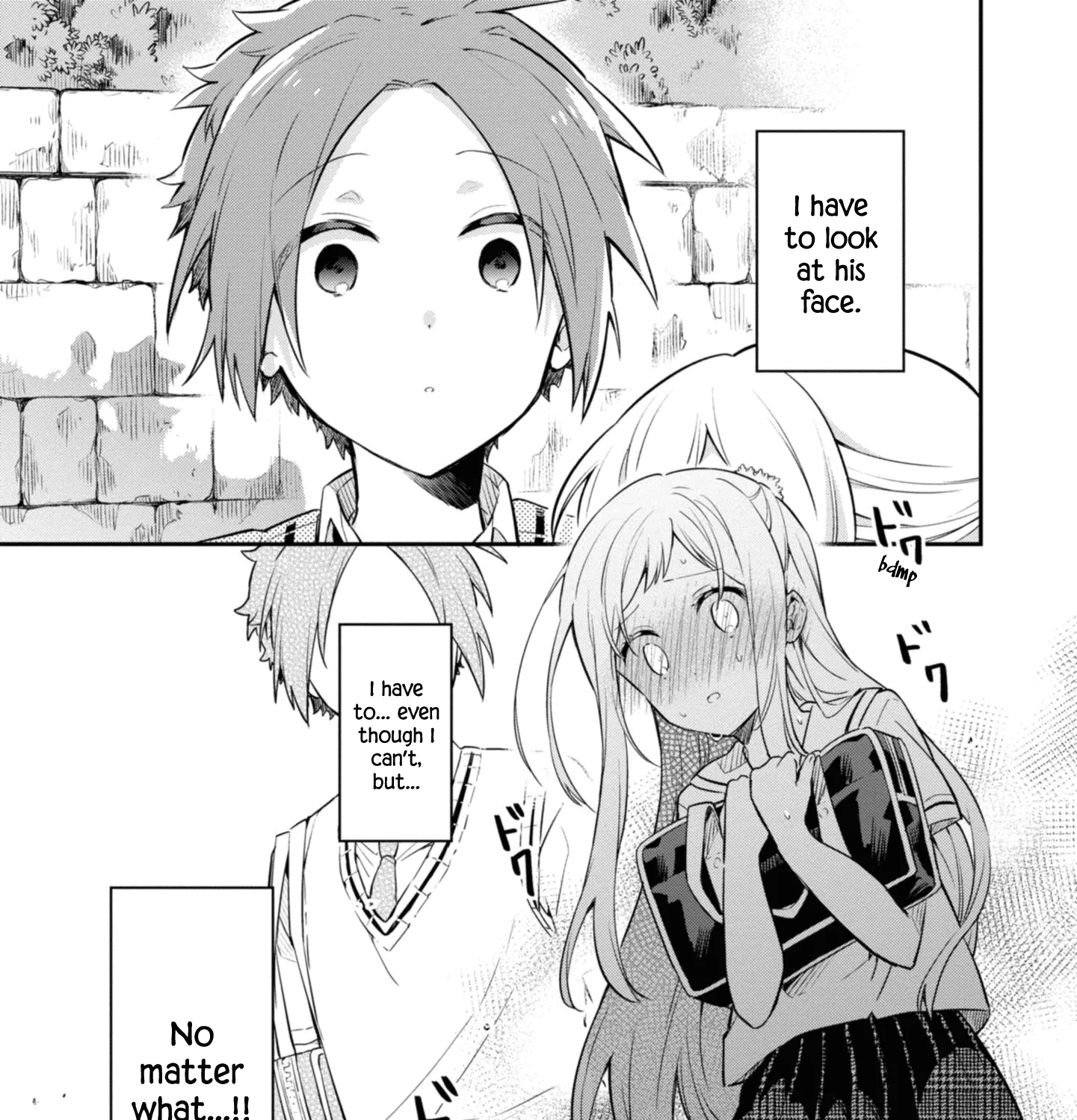 I Can Only See Your Side Profile