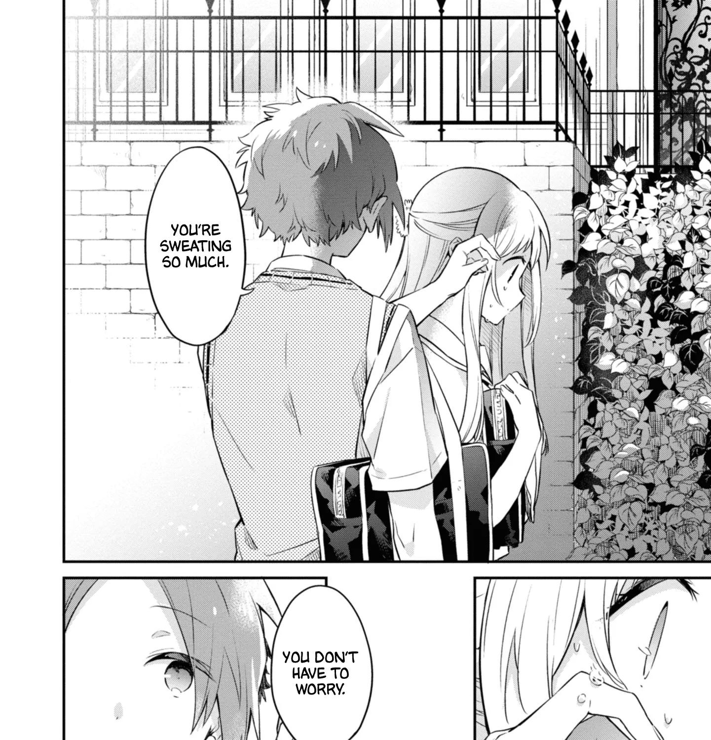 I Can Only See Your Side Profile