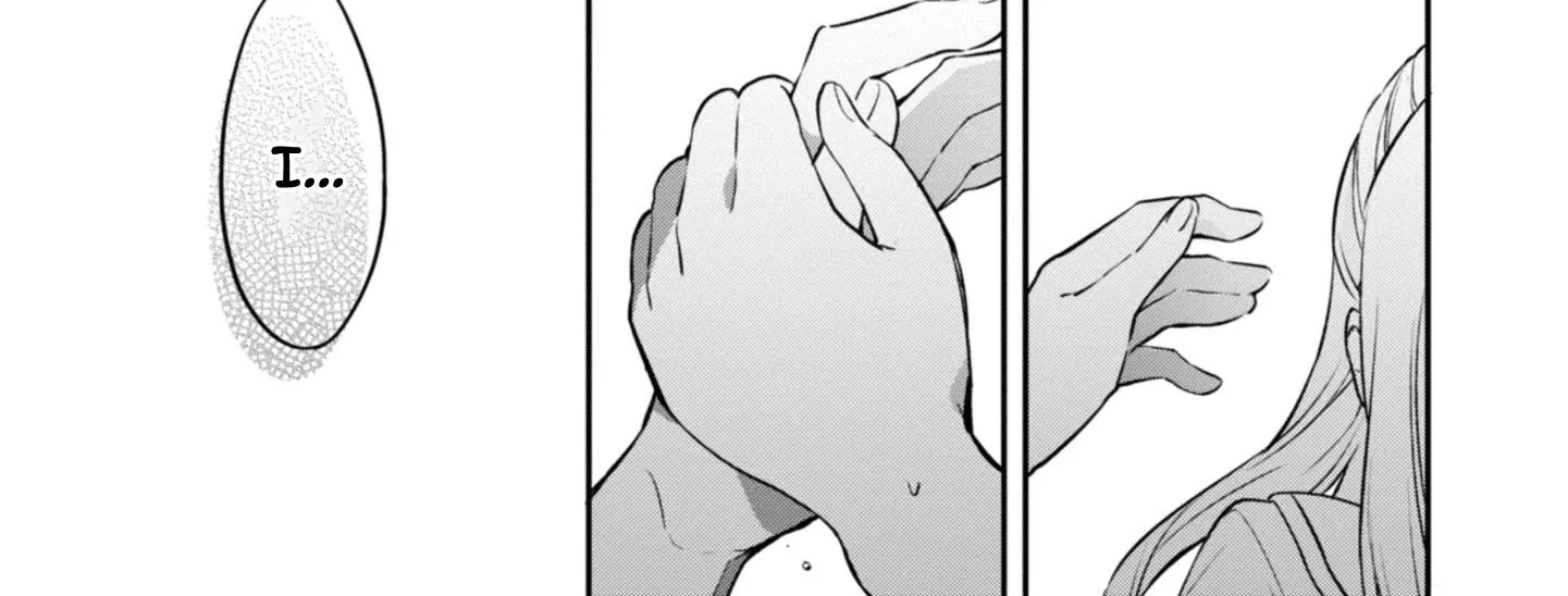 I Can Only See Your Side Profile