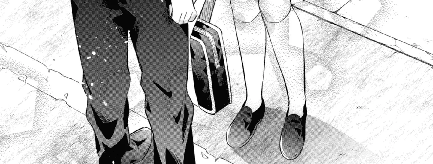 I Can Only See Your Side Profile