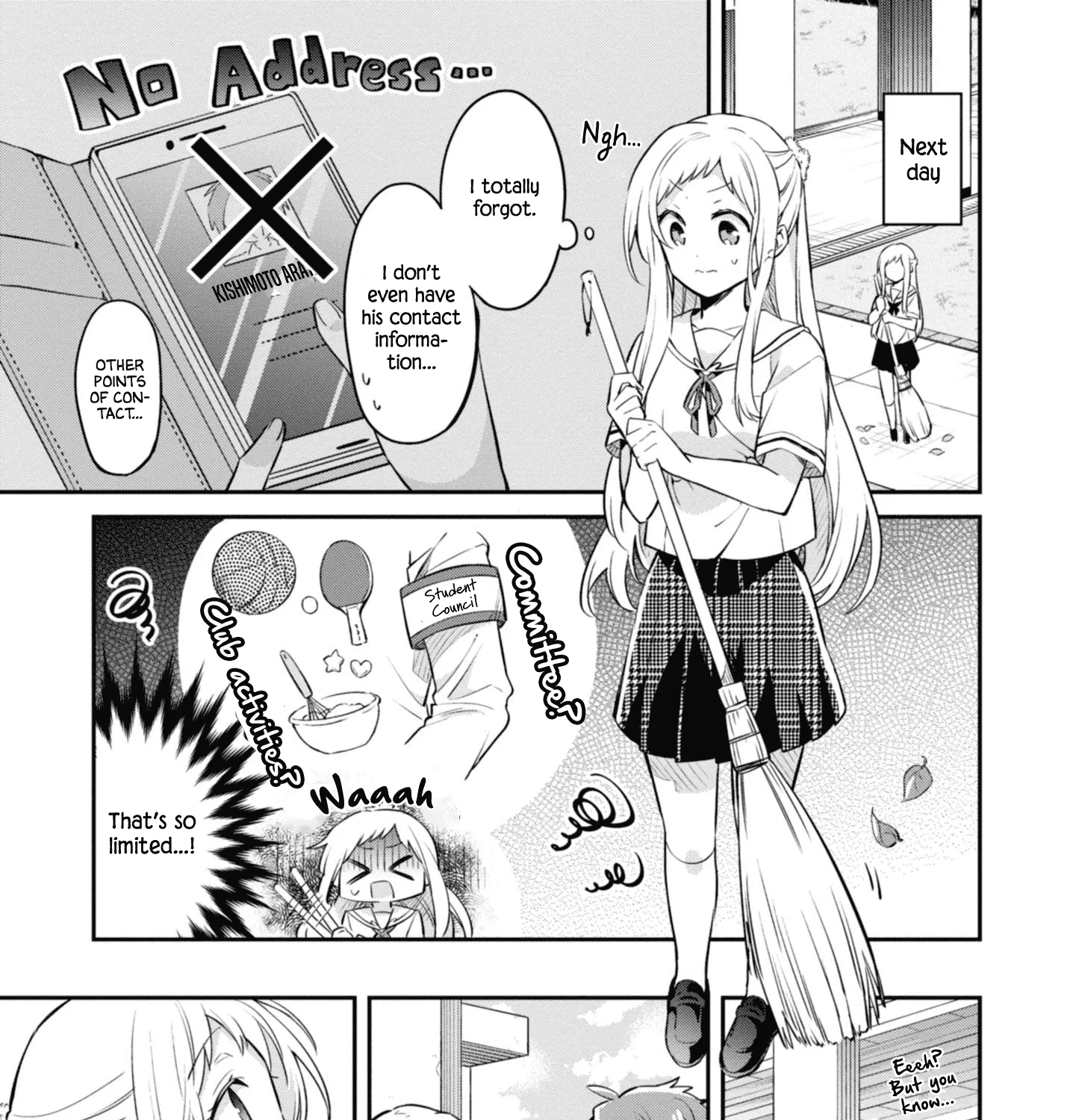 I Can Only See Your Side Profile