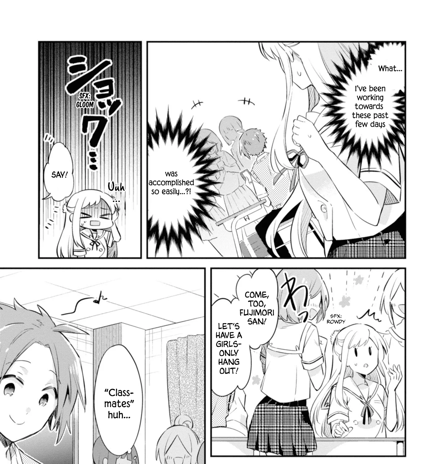 I Can Only See Your Side Profile