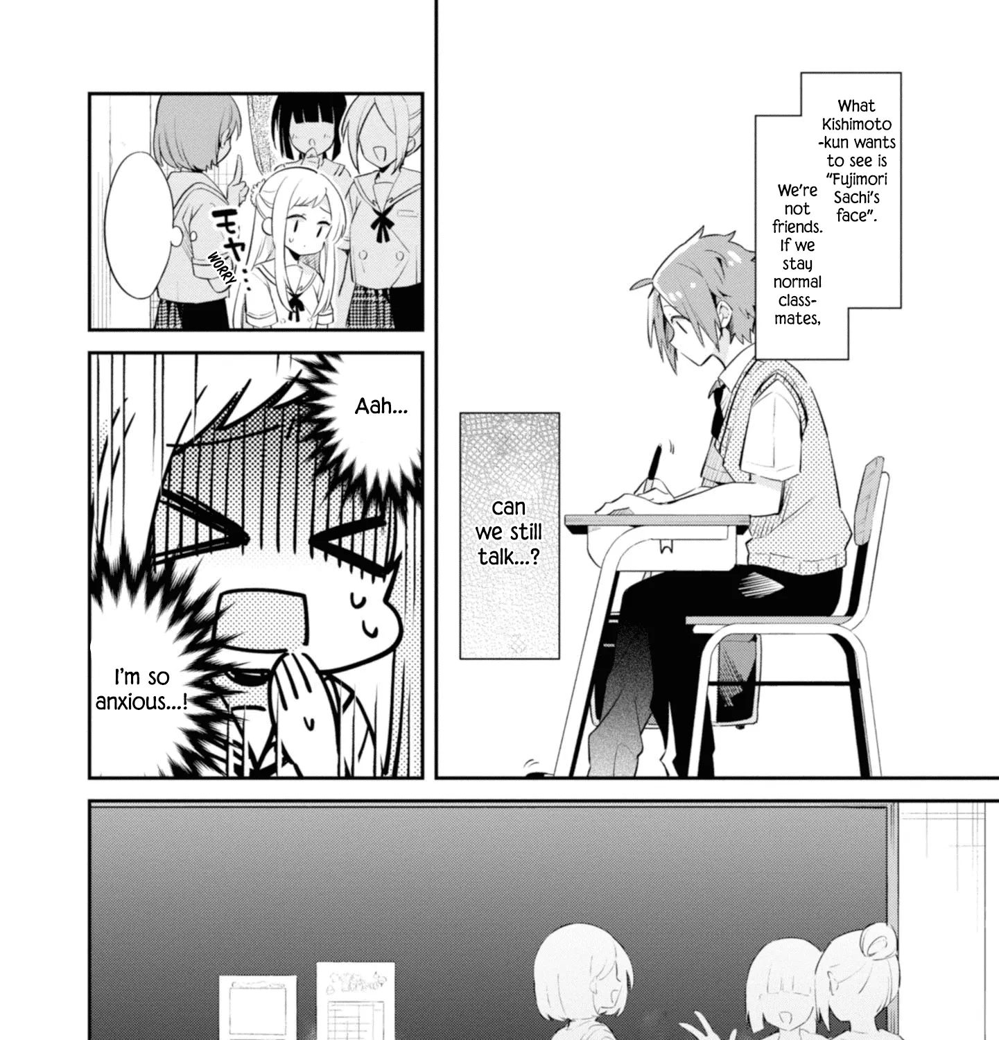 I Can Only See Your Side Profile