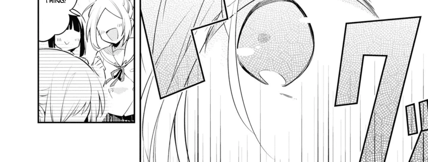 I Can Only See Your Side Profile