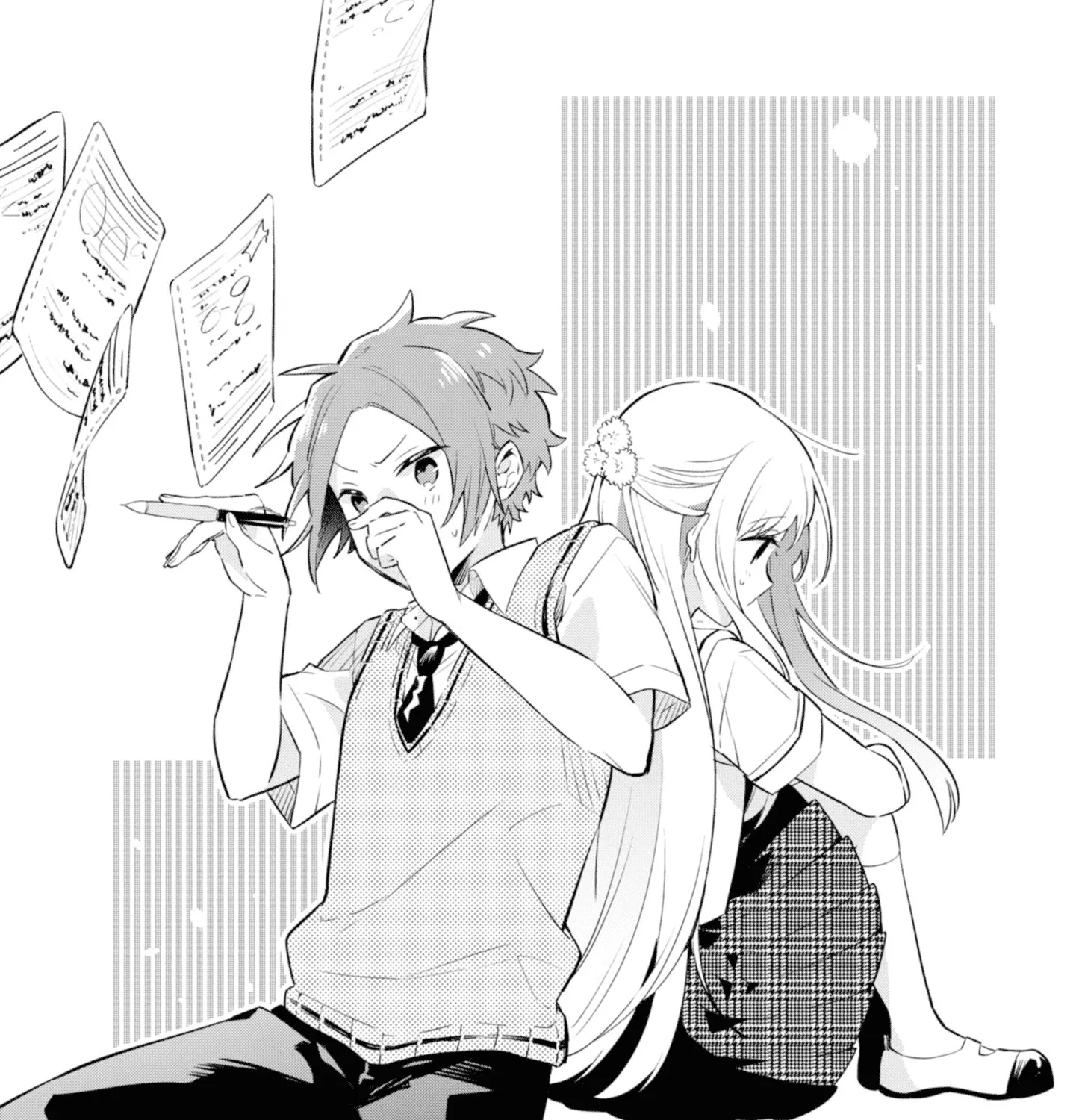 I Can Only See Your Side Profile