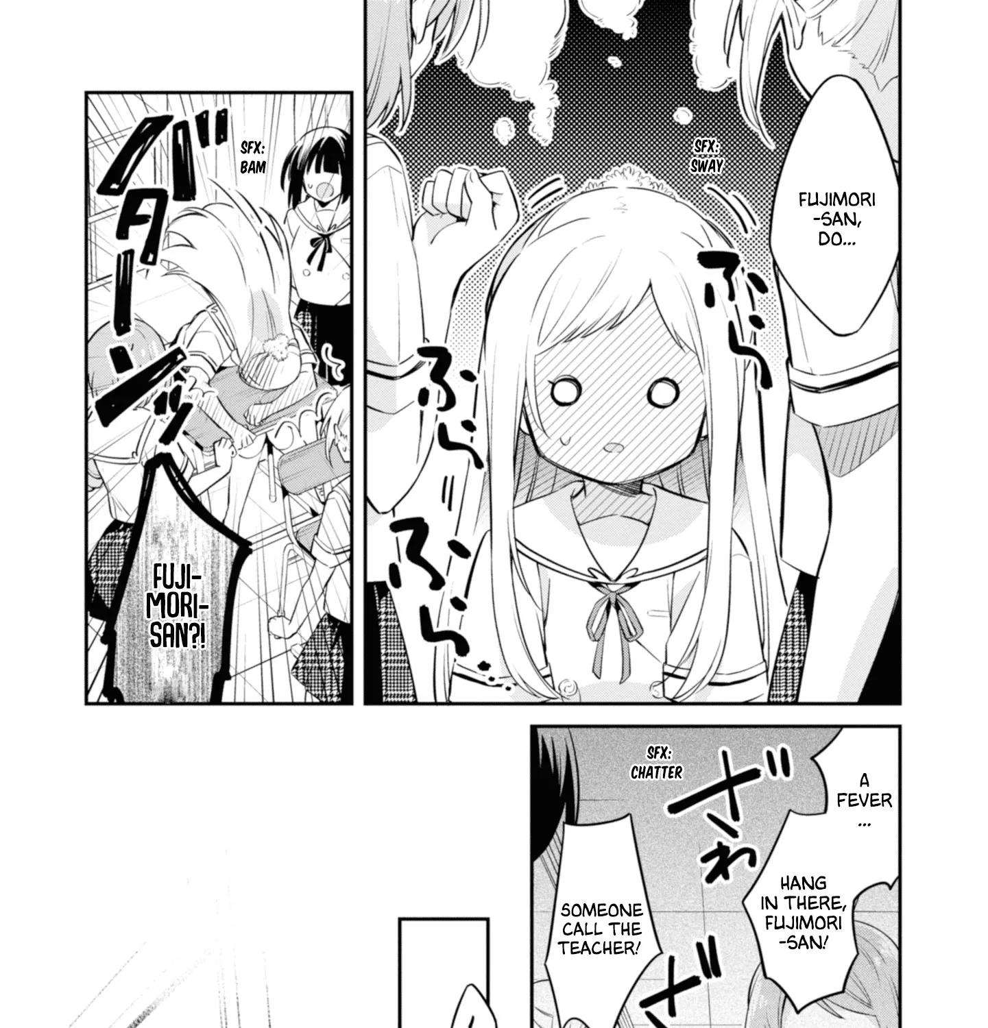 I Can Only See Your Side Profile