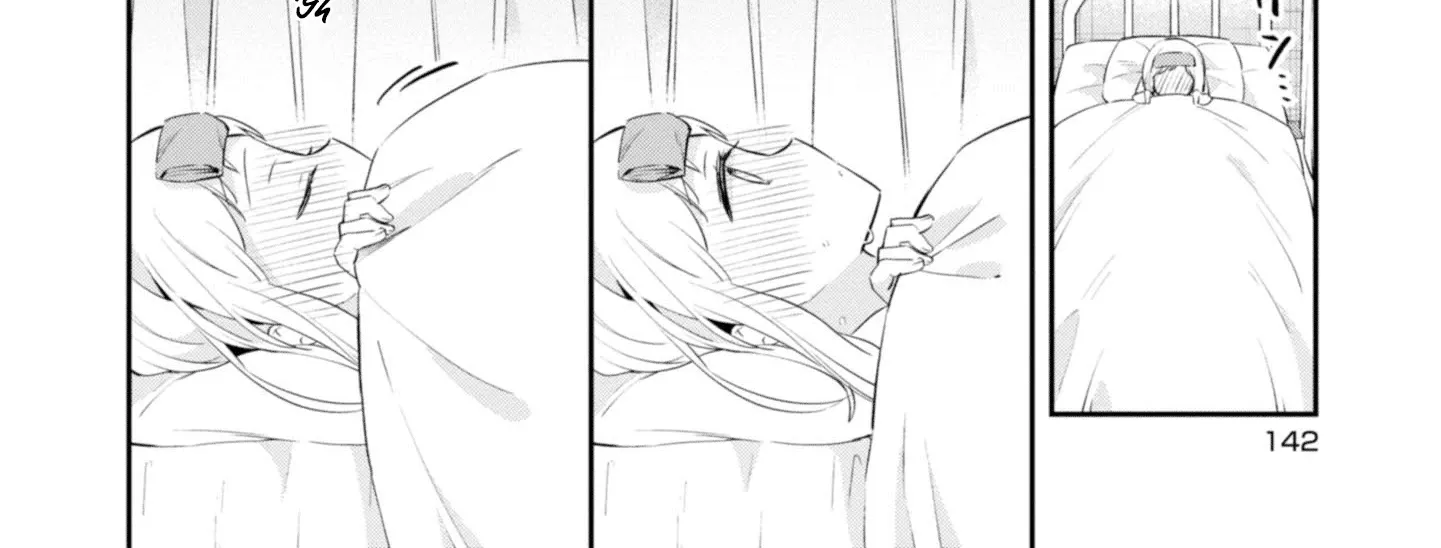 I Can Only See Your Side Profile