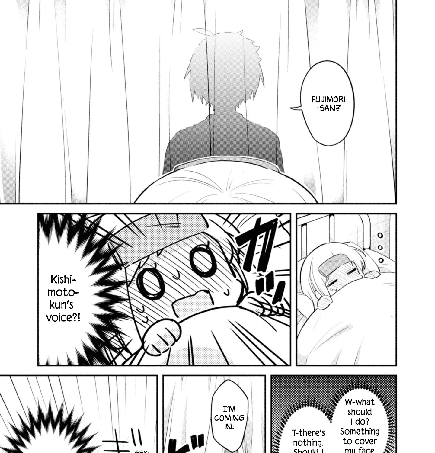 I Can Only See Your Side Profile