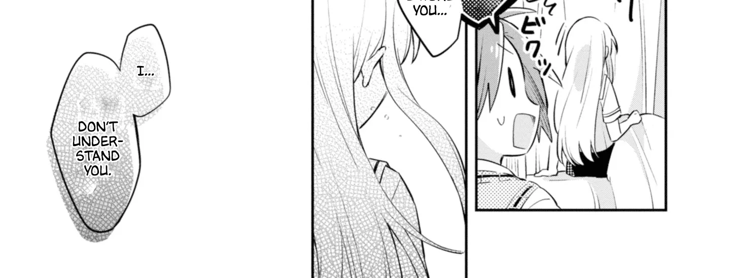 I Can Only See Your Side Profile