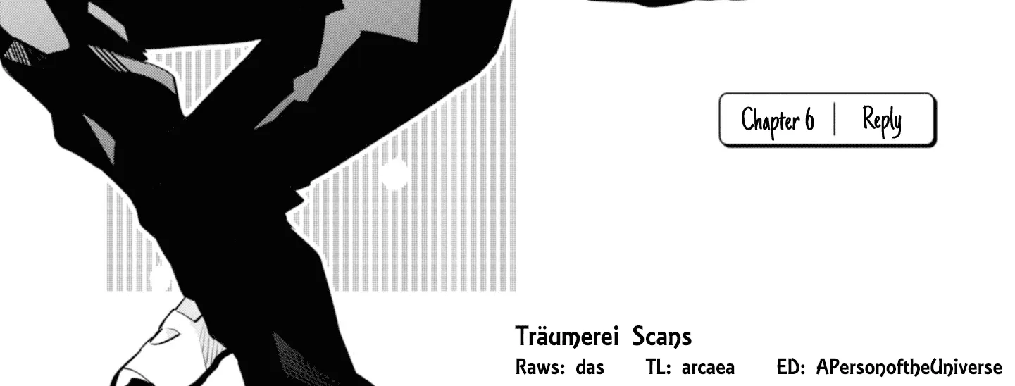 I Can Only See Your Side Profile