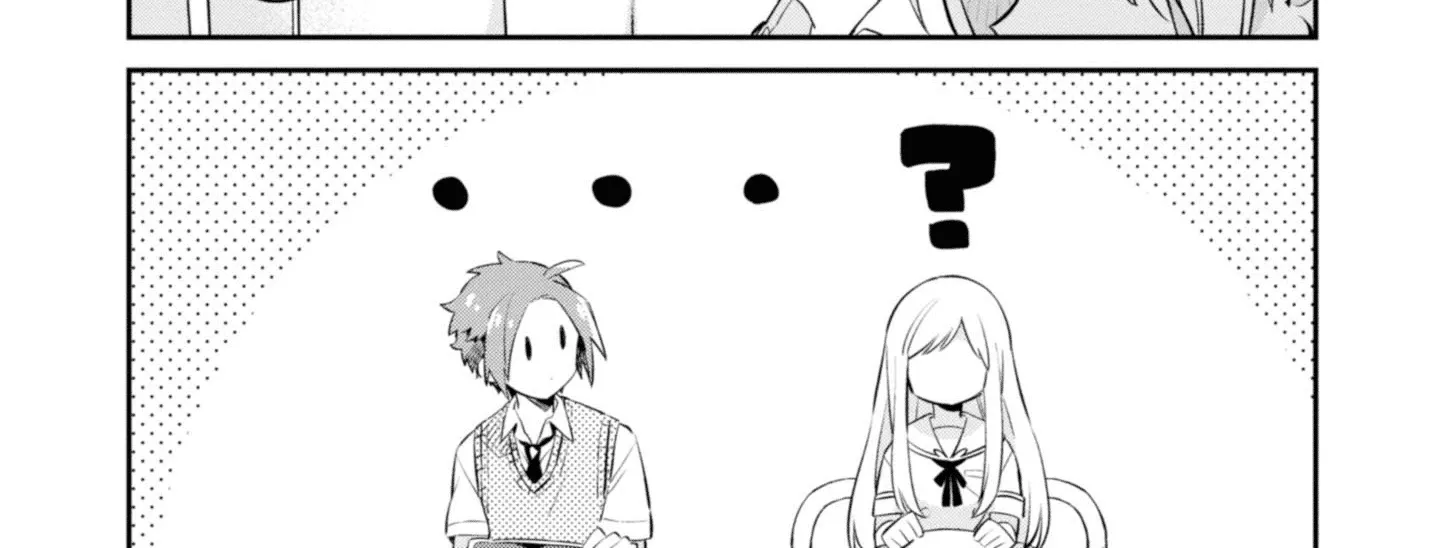 I Can Only See Your Side Profile