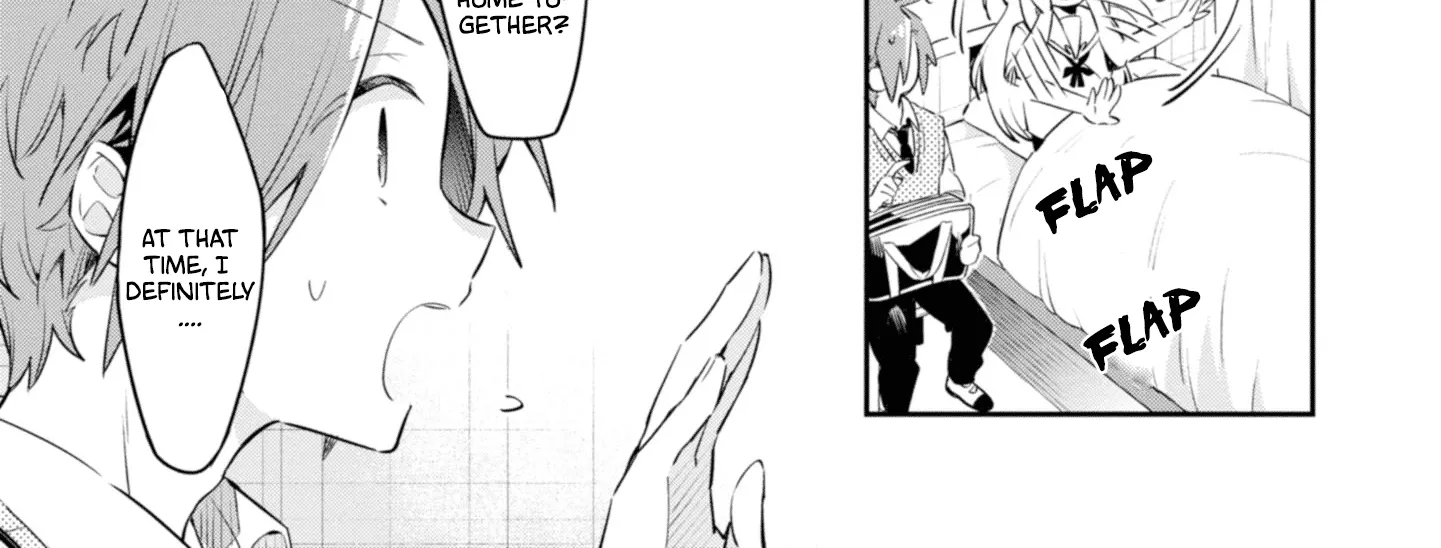 I Can Only See Your Side Profile