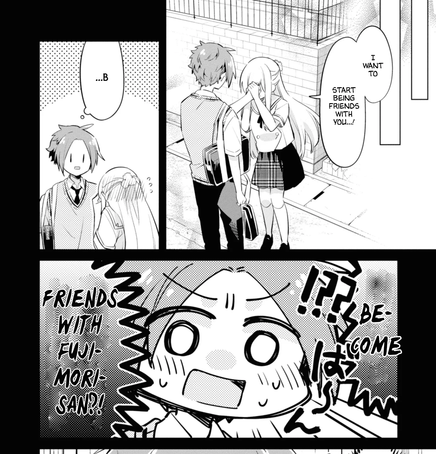 I Can Only See Your Side Profile