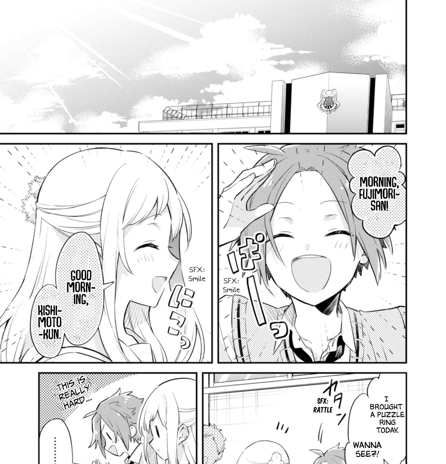 I Can Only See Your Side Profile