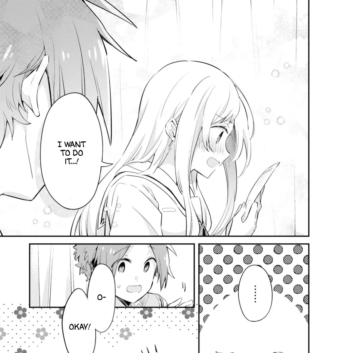 I Can Only See Your Side Profile