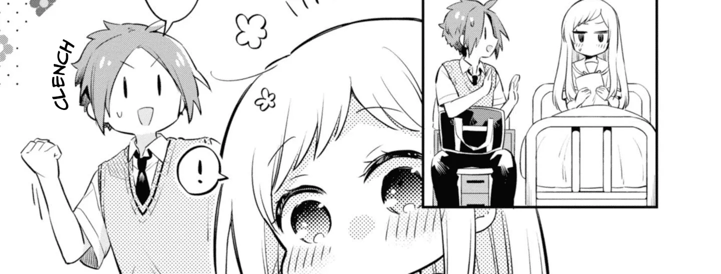 I Can Only See Your Side Profile