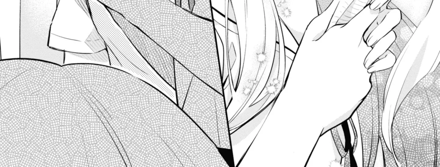 I Can Only See Your Side Profile