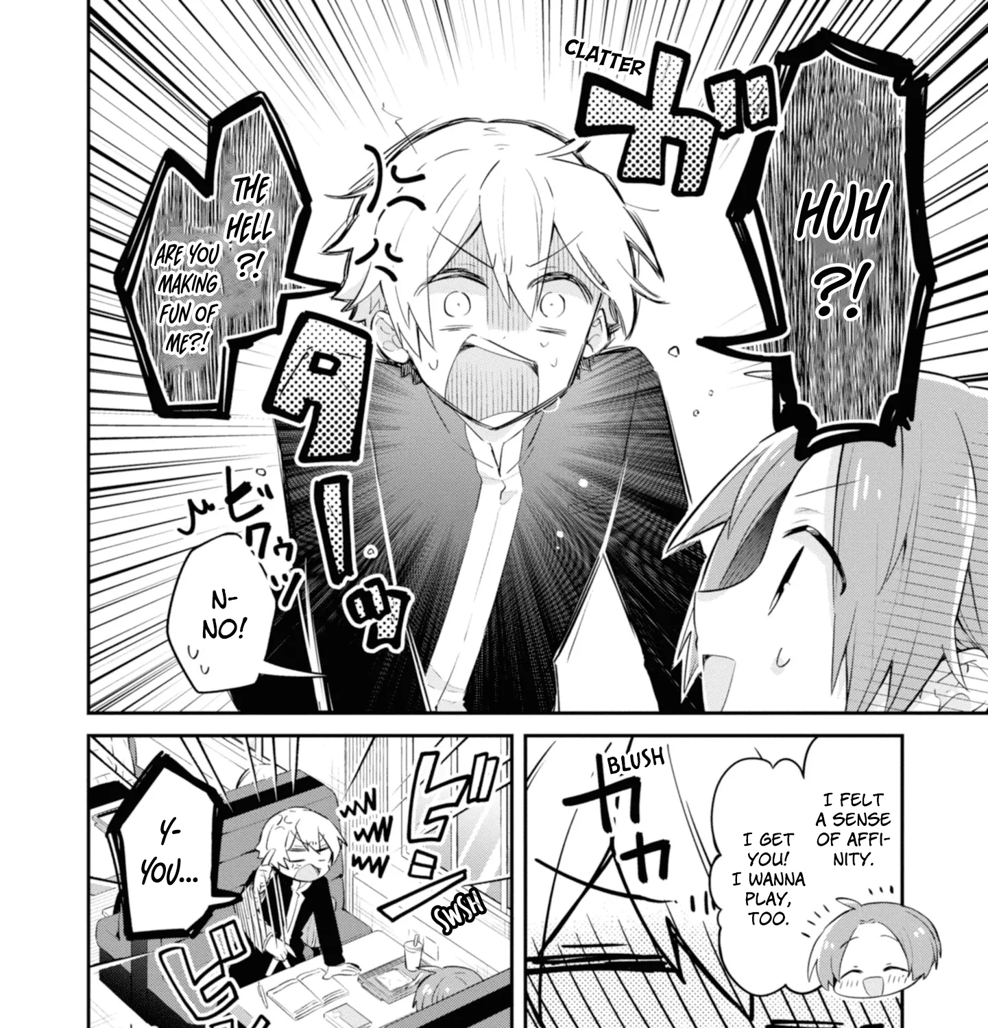 I Can Only See Your Side Profile