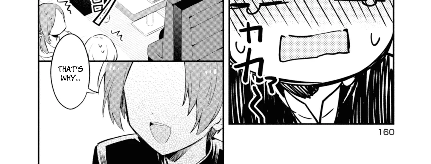 I Can Only See Your Side Profile