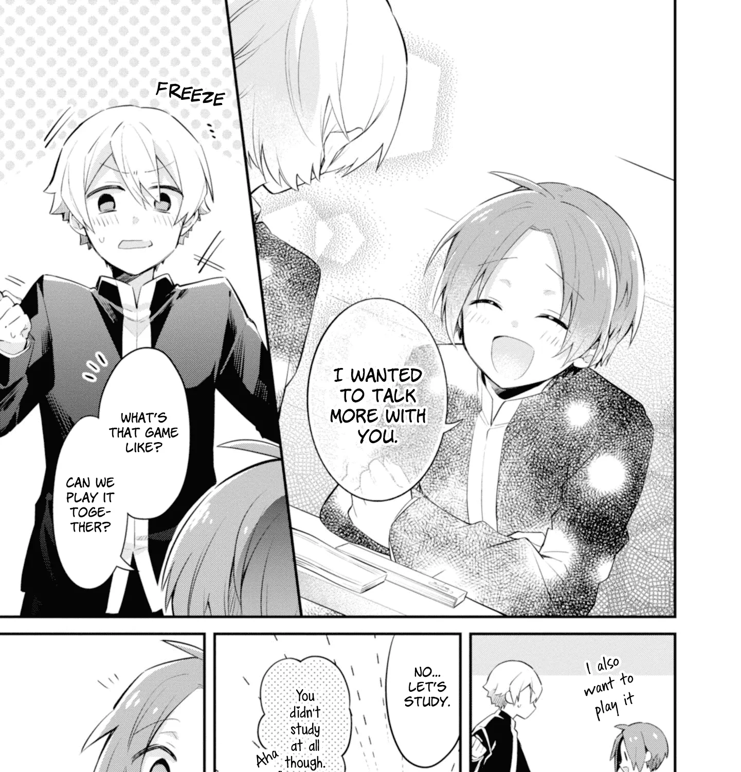 I Can Only See Your Side Profile