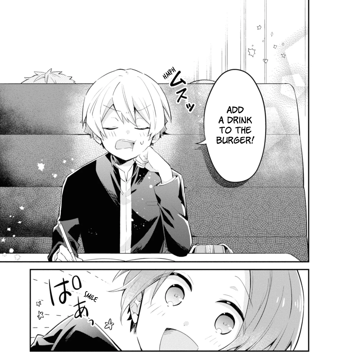 I Can Only See Your Side Profile