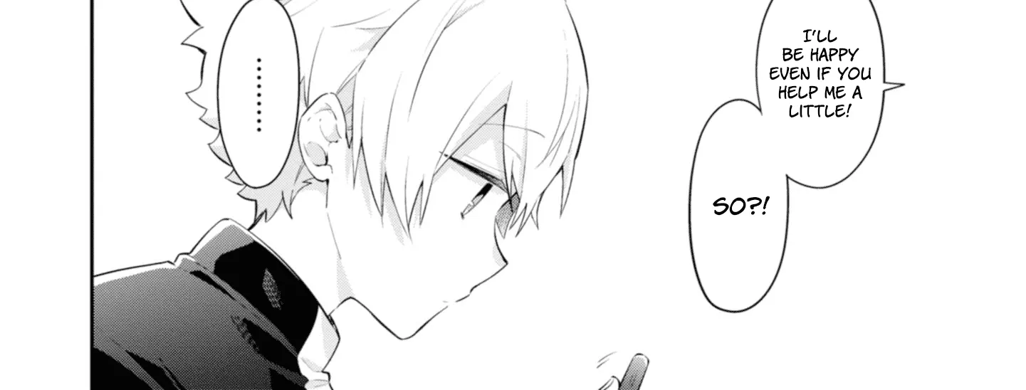 I Can Only See Your Side Profile