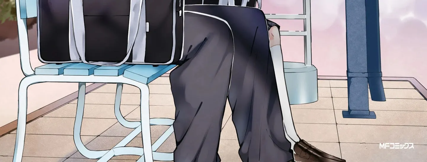 I Can Only See Your Side Profile